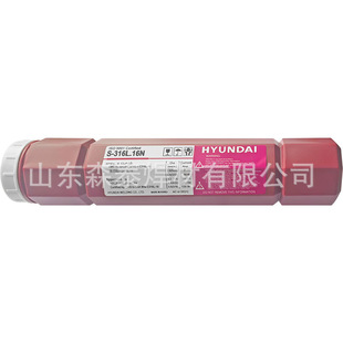 ԭ�b�M���n���F��S-7016.LF/E7016�ߏ���䓺��l �؃r���]