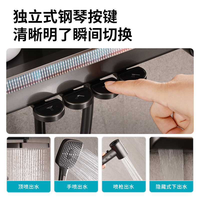 Nueva pistola gris ducha de ducha un conjunto completo de temperatura constante pantalla digital Jingtong con pulverización superior fábrica directa puede soportar transfronterizos