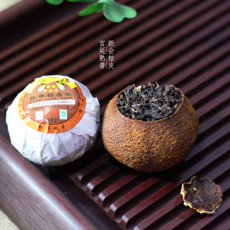 Wholesale Yunnan Pu'er Tea aged orange Pu'er tea cooked tea jujube fragrant Pu'er loose tea new meeting