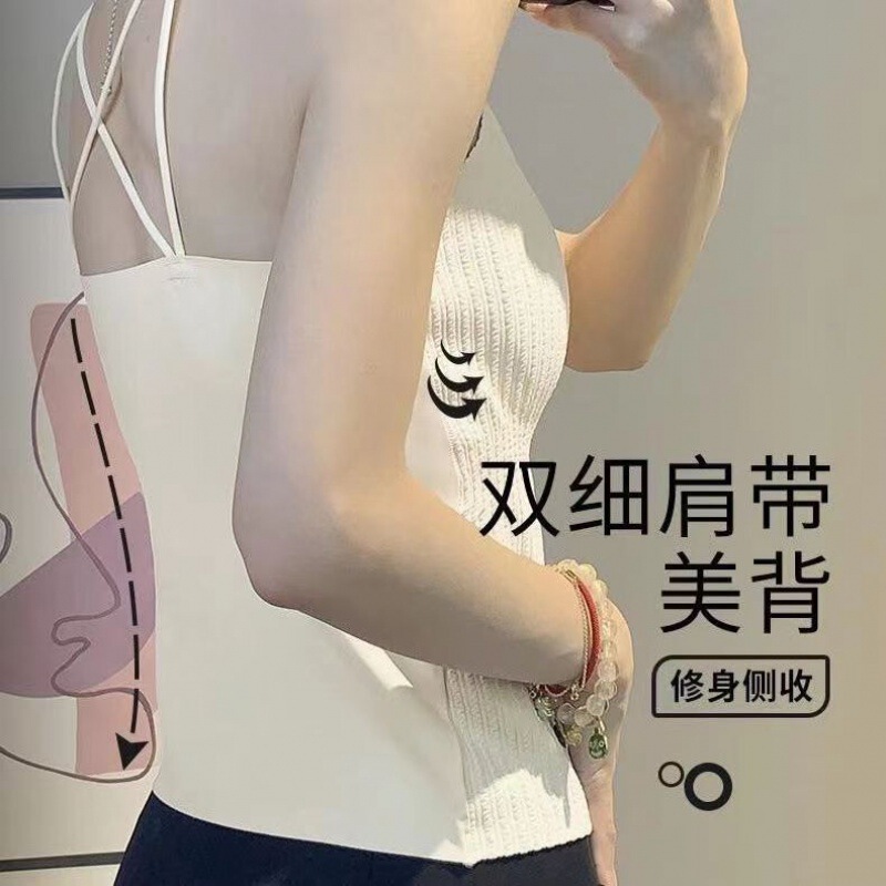 Chest Pad Pleated Summer Ice-like Inner Bra All-in-one Slimming Sexy Slim-fit Base Camisole Chest Pad Pleated Summer Ice-like Inner Bra All-in-one Slimming Sexy Slim-fit Base Camisole