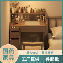 ��ľ��y̨�ռ{�����y̨�F�����s���ҷ��w��y���������y��һ�w