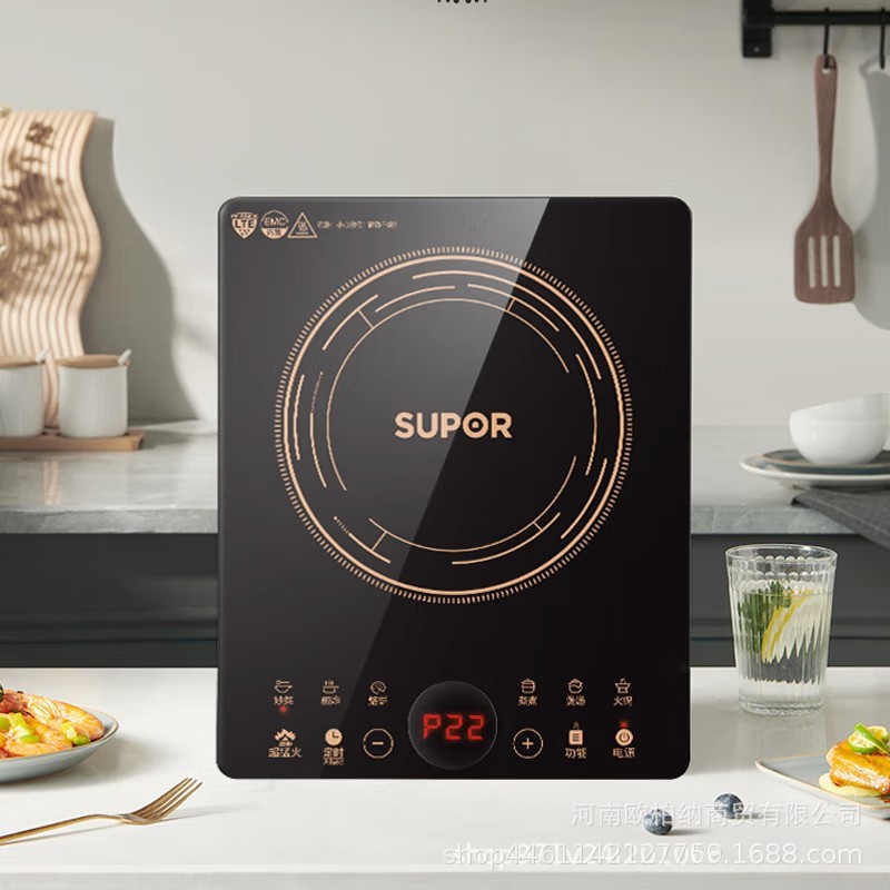 Supor Induction Cooker Multi-Functional Household One-Click Fierce Fire Can Be Timed Waterproof Black Crystal Panel C22-Ih9E32S