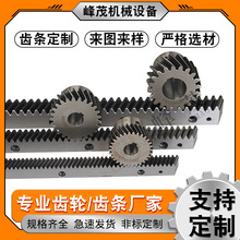 ���ҷǱ꾫��45��DIN9�����ӹ� �����������ֲ��ʴ�����������