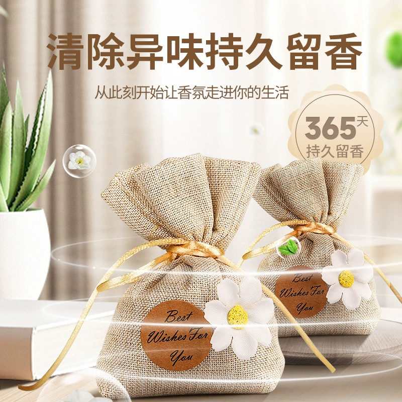 Osmanthus smanthus автомобильная ароматерапия автомобильная парфюмерия в автомобиле высокого класса саше подвеска для автомобиля сетка красная украшения для трансграничной оптовой торговли