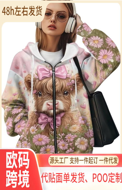 Autumn Winter Woman Sweatshirts Women's Fashion Zipper Hoodies Vintage Y2K Cardigan Jacket Hooded Zipper