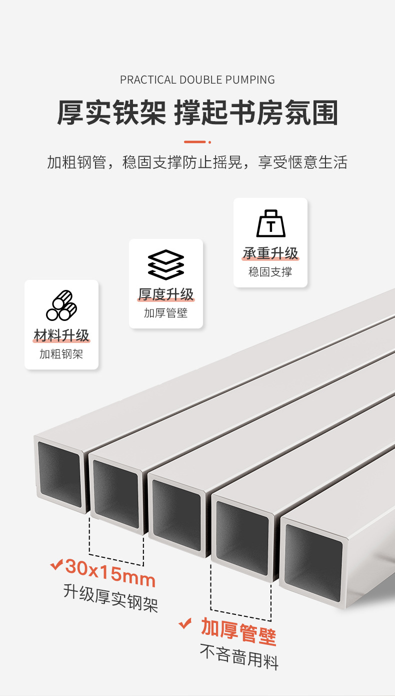 复制_梳妆台卧室现代简约家用学习桌子工作台办公.jpg