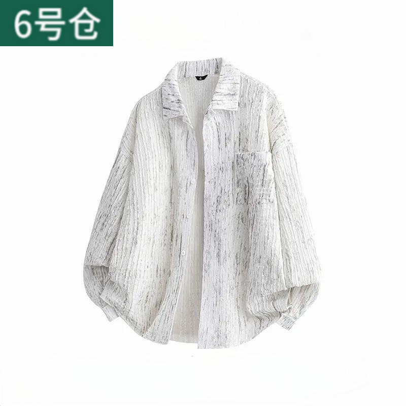 Striped Textured Long-Sleeved Shirt for Men, Spring and Autumn, Large Size, Old Money Style Shirt Jacket Striped Textured Long-Sleeved Shirt for Men, Spring and Autumn, Large Size, Old Money Style Shirt Jacket