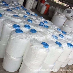 �a�m100L-10����ș��PE��șͰ2��3��5��ș�䔇��Ͱţ�����ϔ����