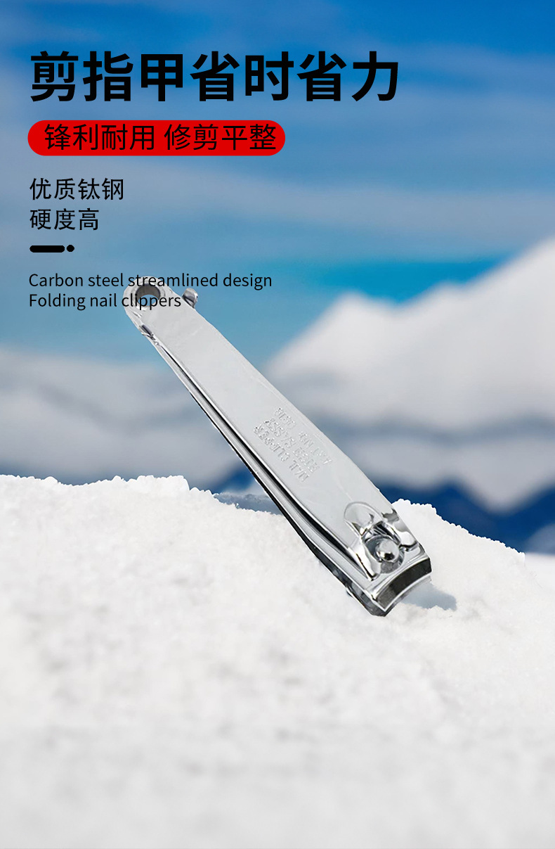 指甲钳14_04.jpg