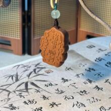 ��Ȼ�������ֹ�diy���ӵ������܇�d����T�����ƽ��������