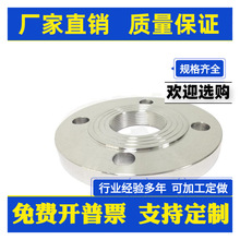 304���P䓃��ݼy���mƬ�Ƚz���m�������m�PDN25,,40,50,65,80�z��