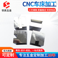 ܇����𷽉K�F��ֱ��100�懾������ ԭ����܇�����P�������