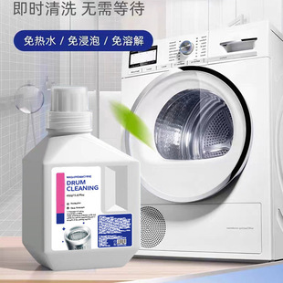 ϴ�C����ϴ�������������坍����ϴ�Cͨ���坍�����C��ȥ�n��