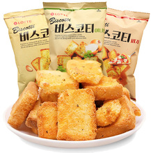 韩国进口乐天烤面包片70g蒜香披萨葱香黄油奶油面包干休闲零食品