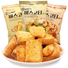 �n���M�ژ��쿾���Ƭ70g�������_�[���S��������������e��ʳƷ