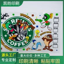 UVDӡNˮNoDӡLOGO̘UշxNC𲻸zN