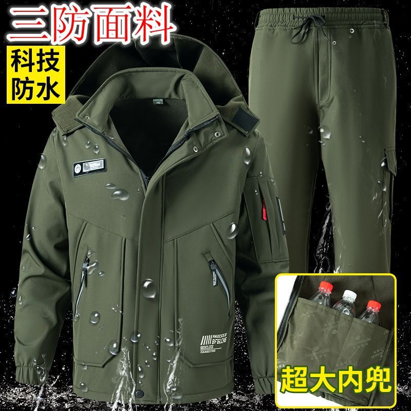 Autumn and Winter Velvet Thickeneded Jacket, Cold-Proof and Warm Work Clothes, Windproof and Waterproof Outdoor Mountaineering and Cycling Suit Autumn and Winter Velvet Thickeneded Jacket, Cold-Proof and Warm Work Clothes, Windproof and Waterproof Outdoor Mountaineering and Cycling Suit