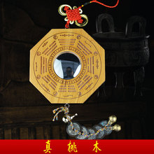 ��ľ�����R����帣���J����Ҿ��b�Ʒƽ���۹�ˇƷ�S�����l