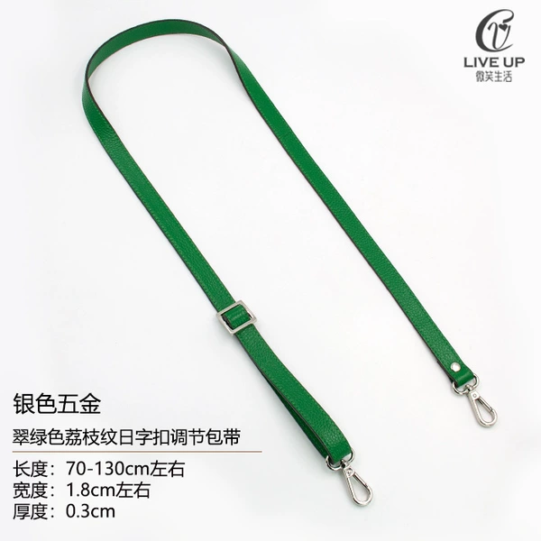 Green, 1.8cm, 130cm