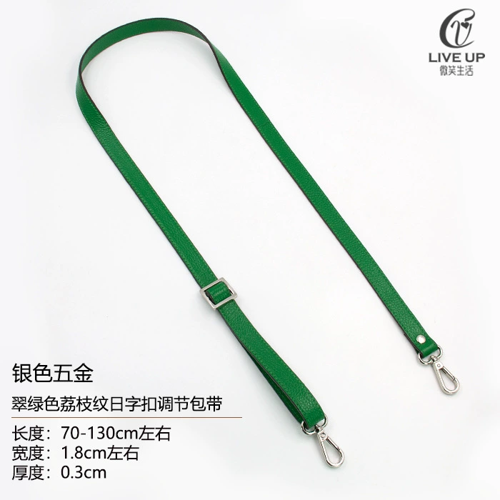 Accessories, bag strap for men and women, long backpack one shoulder, straps