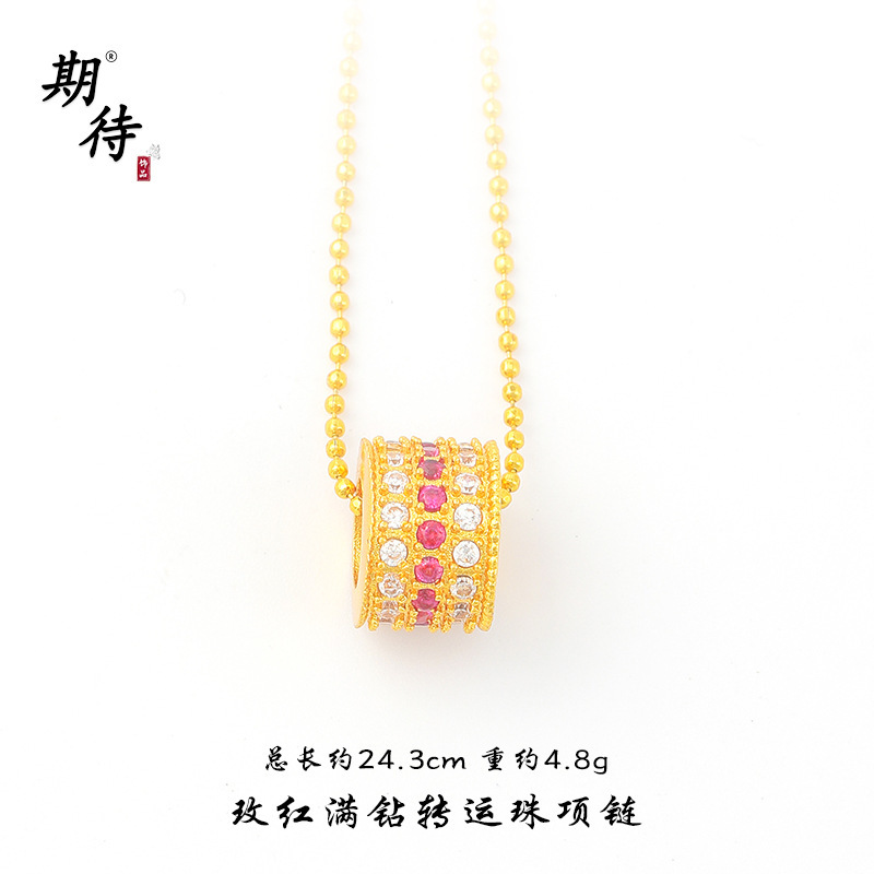 古代の砂金コンパス、ダイヤモンド杵、貔貅クロスネックレスペンダントシリーズ、長持ちする工場直販を期待しています|undefined