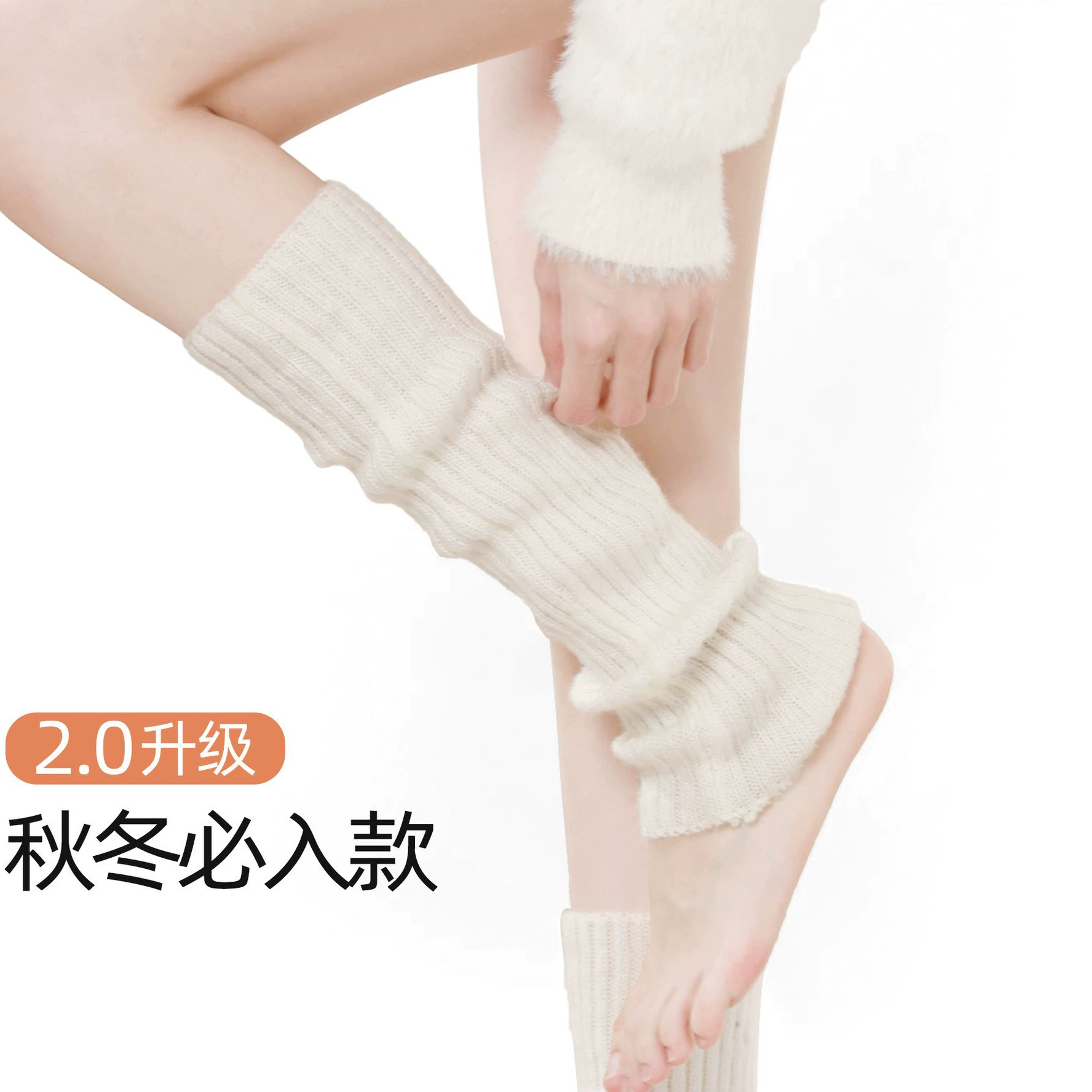 Голеностопники Meiluofu вязанные gaiters, демисезонные, один размер, длина 40–90 см