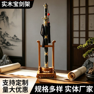 ��Ȫ���܌�ľ�������е���չʾ���u��ľ�����ӵ����ד���ľ��