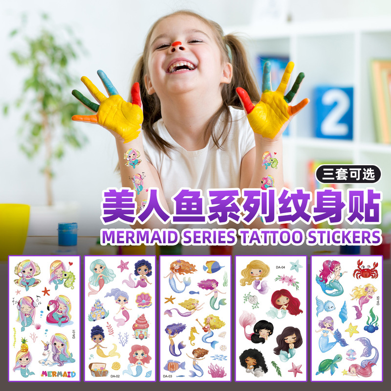 Cross-border New Cartoon Children Mermaid Tattoo Waterproof Cute Gift Toy Party Party Temporary Sticker