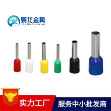 管型预绝缘端头VE白灰棕色欧式针型阻燃冷压铜线鼻子线耳接线端子
