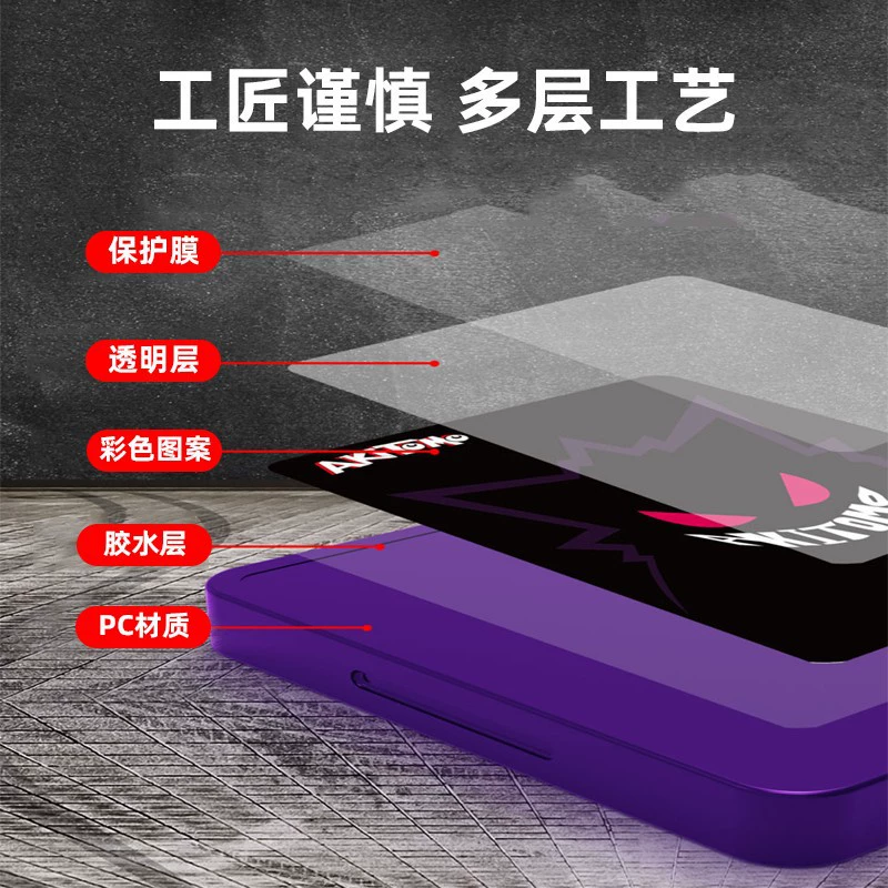 Ajitomo switch game card storage box 16 ns genuine card accessories game cassette box