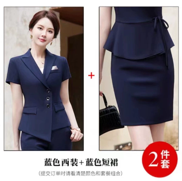 Navy blue suit + 622 suit skirt