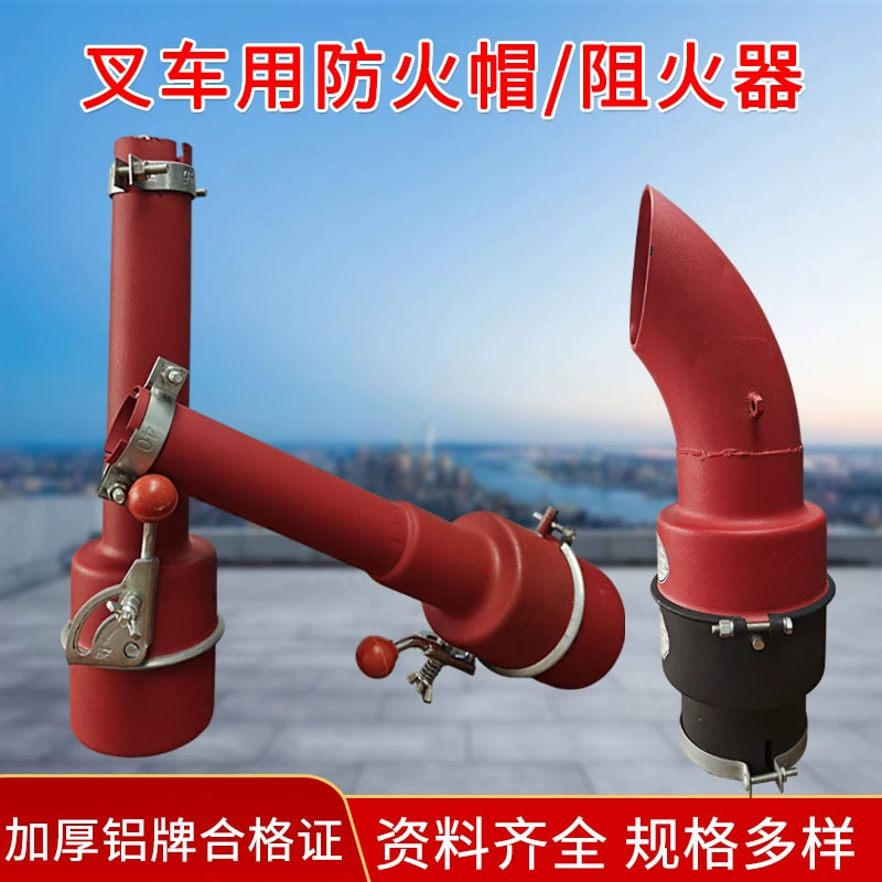 Красный и черный двойной этикетки J6, матовый огнестойкий колпачок, выхлопная труба грузовика, крышка огнетушителя, расширенная модель, огнетушитель для вилочного погрузчика Heli