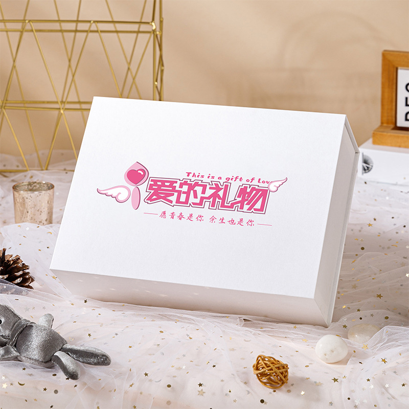 Caja de regalo de cumpleaños Caja vacía Caja de regalo tipo libro Caja de regalo de absorción de lápiz labial Perfume Caja de regalo creativa Caja de embalaje de regalo