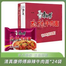 ����������������������ţ�ⷽ������b�����b���漴ʳ��ʳ��