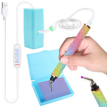 钻石画新款电动吸气点钻笔 亚马逊新品真空笔头抽气点钻头DIY工具