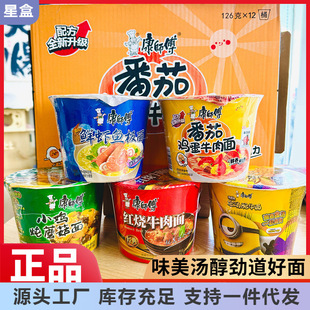 ������Ͱ�b��������������12Ͱ�b���ζ