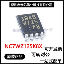NC7WZ125K8X �zӡWZ25 VSSOP8 �������_��оƬ �����·ic ԭ�b