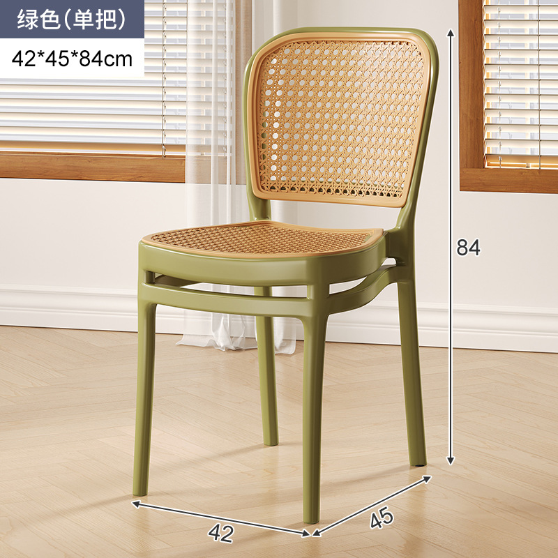 Silla de ratán de plástico Silla de comedor de estilo nórdico al aire libre ratán-como engrosada silla trasera hogar apilable espiral plegable Silla de comedor