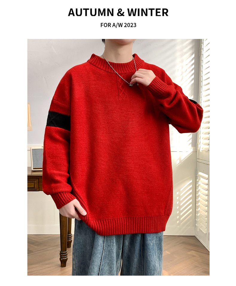 Men's Clothes Sweater Men Winter Trend Brand Men's Lazy Sweater Youth Wool Base_voghion.com