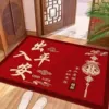 QS-safe entry and exit-blessings hanging on branches