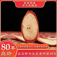 t|ﰢ）ԭƬRMҰϸȡYŞ