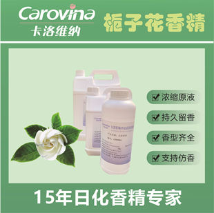 ���d�ӻ��㾫����ˮϴ��Һϴ�lˮ��ԡ¶������ζ����ϴ�섩޹��