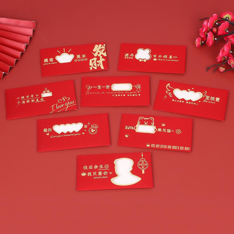 인기 스타일 (8가지 스타일 각 2개, 선물박스 씰 제외)