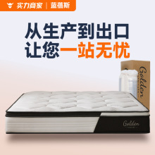 ���S���ƺ��d���|��ܛϯ��˼ӛ����mattressܛ�|���s�����Ӻ񴲉|