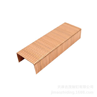 3515 (A58)��\��~����ᔾ���1.63mm ������� U��� �S��ֱ�N