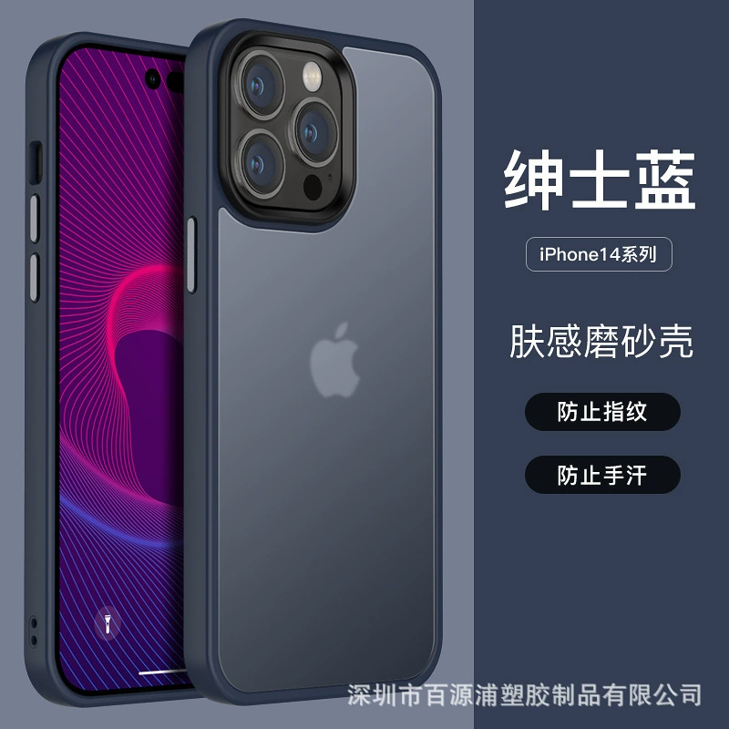 Кожаный чехол для телефона (совместим с Apple) матовый прозрачный, кольцо MagSafe намагниченное, противоугровые варианты