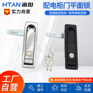 �\�Ͻ��ΰ���ʽ�T�iMS712늙��i�߰��ְ����D��ʽ��䙙�T�i