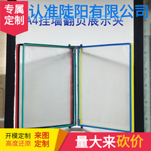 10퓱ڒ�ʽ����ļ��AA4��׼���Iָ����5�չʾ�ܒ젝�k��܇�g��