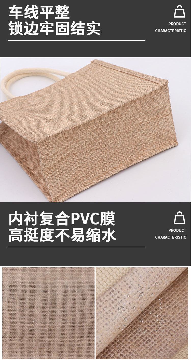 织诗详情页---副本_07