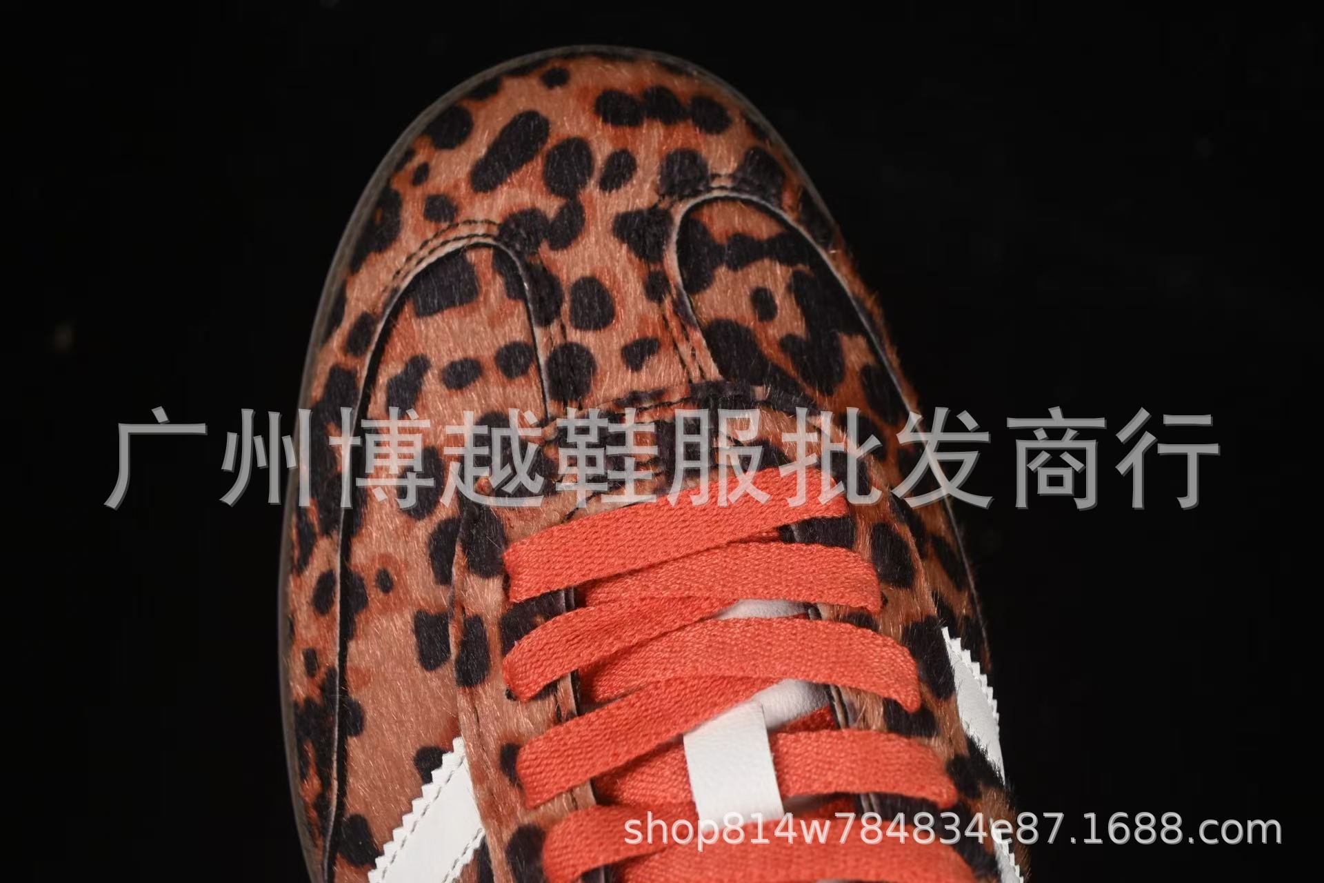 28.Sa 표범무늬 백마털